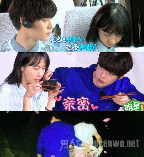 TFboys陪你做暑假作业