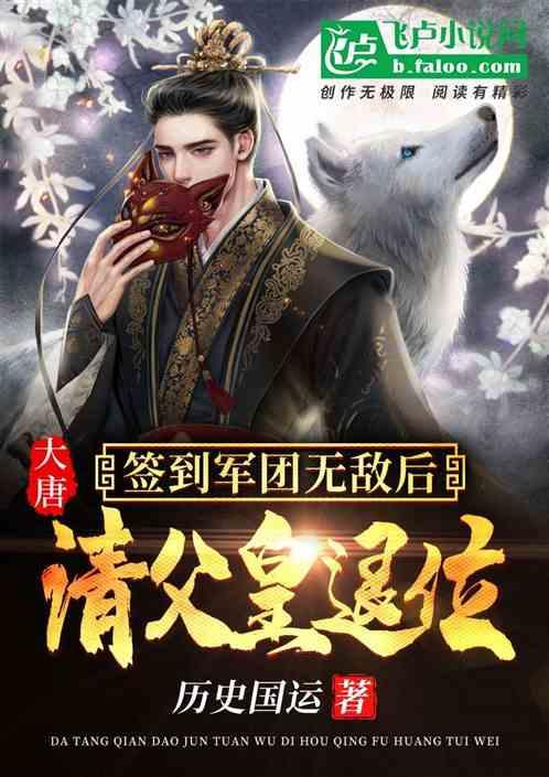 了解问题 快速解答-农博金草黄精种植土地太干旱能不能种植,对湿度有要求吗?有问必答平台
