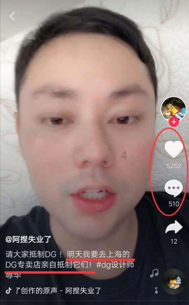 从古至今国人所吃的蔬菜都是哪些植物？游戏画面
