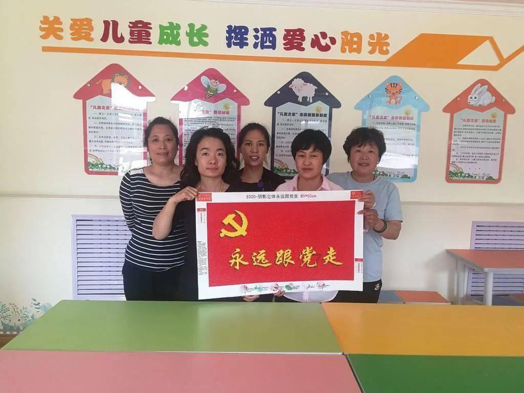 甜美小邮差