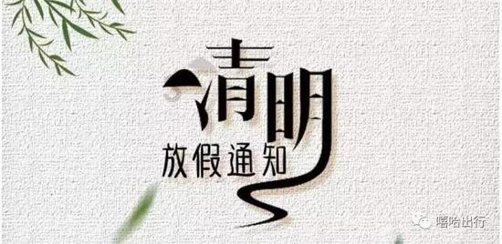 骑士的侍从